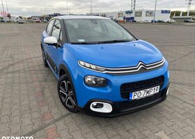 Ситроен С3, объемом двигателя 1.2 л и пробегом 60 тыс. км за 9503 $, фото 1 на Automoto.ua