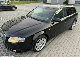 Ауди А4, объемом двигателя 1.78 л и пробегом 187 тыс. км за 5378 $, фото 32 на Automoto.ua