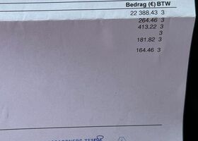 Дачія Jogger, об'ємом двигуна 1.6 л та пробігом 5 тис. км за 16199 $, фото 34 на Automoto.ua