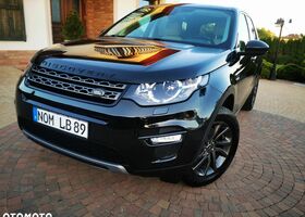 Ленд Ровер Discovery Sport, об'ємом двигуна 2 л та пробігом 148 тис. км за 16177 $, фото 15 на Automoto.ua