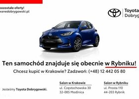 Пежо 2008, об'ємом двигуна 1.2 л та пробігом 79 тис. км за 11415 $, фото 29 на Automoto.ua