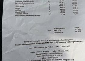 Рено Grand Modus 2011 в Европе на Automoto.ua Красный Рено Grand Modus, объемом двигателя 0 л и пробегом 174 тыс. км за 3850 $, фото 9 на Automoto.ua