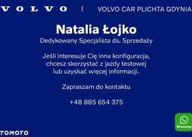 Вольво C40, об'ємом двигуна 0 л та пробігом 1 тис. км за 53211 $, фото 1 на Automoto.ua