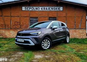 Опель Crossland X, об'ємом двигуна 1.2 л та пробігом 54 тис. км за 14449 $, фото 3 на Automoto.ua