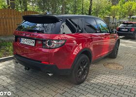 Ленд Ровер Discovery Sport, об'ємом двигуна 2 л та пробігом 97 тис. км за 25702 $, фото 3 на Automoto.ua