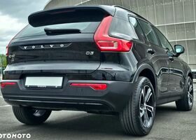 Вольво XC40, объемом двигателя 1.97 л и пробегом 37 тыс. км за 28078 $, фото 18 на Automoto.ua