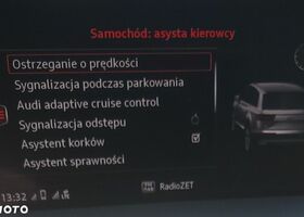 Ауді Ку 7, об'ємом двигуна 2.97 л та пробігом 212 тис. км за 41901 $, фото 29 на Automoto.ua