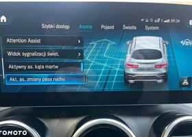 Мерседес ЦЛЦ-класс 2020 в Европе на Automoto.ua Серый Мерседес ЦЛЦ-класс, объемом двигателя 1 л и пробегом 74 тыс. км за 194900 $, фото 37 на Automoto.ua