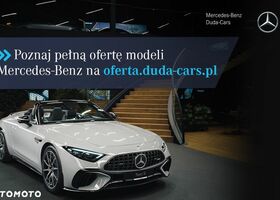 Мерседес ГЛА-Класс 2025 в Европе на Automoto.ua Белый Мерседес ГЛА-Класс, объемом двигателя 1 л и пробегом 12 тыс. км за 53245 $, фото 12 на Automoto.ua