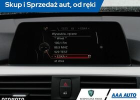 БМВ 3 Серия, объемом двигателя 2 л и пробегом 192 тыс. км за 11663 $, фото 13 на Automoto.ua