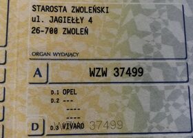 Опель Віваро пас., об'ємом двигуна 1.6 л та пробігом 200 тис. км за 8834 $, фото 18 на Automoto.ua