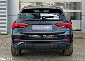 Ауді Q3 Sportback, об'ємом двигуна 1.97 л та пробігом 10 тис. км за 63888 $, фото 11 на Automoto.ua