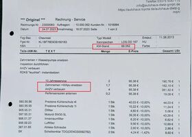 Шевроле Trax, об'ємом двигуна 1.6 л та пробігом 81 тис. км за 8423 $, фото 9 на Automoto.ua