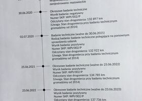 Шевроле Лачетти, объемом двигателя 1.4 л и пробегом 144 тыс. км за 2570 $, фото 37 на Automoto.ua