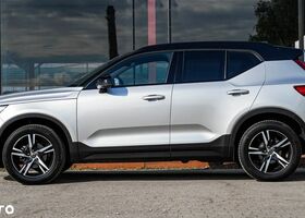 Вольво XC40, объемом двигателя 1.97 л и пробегом 121 тыс. км за 25680 $, фото 16 на Automoto.ua