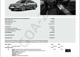 Ауді A7 Sportback, об'ємом двигуна 1.97 л та пробігом 60 тис. км за 57235 $, фото 16 на Automoto.ua