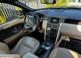 Ленд Ровер Discovery Sport, объемом двигателя 2 л и пробегом 29 тыс. км за 24838 $, фото 11 на Automoto.ua