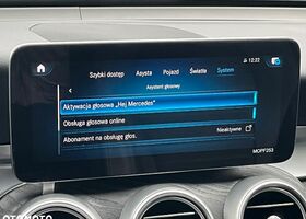 Мерседес ЦЛЦ-класс 2021 в Европе на Automoto.ua Белый Мерседес ЦЛЦ-класс, объемом двигателя 1 л и пробегом 194 тыс. км за 37506 $, фото 28 на Automoto.ua