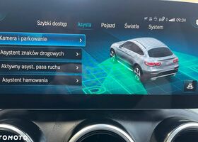 Мерседес ЦЛЦ-класс 2020 в Европе на Automoto.ua Серый Мерседес ЦЛЦ-класс, объемом двигателя 1 л и пробегом 74 тыс. км за 194900 $, фото 38 на Automoto.ua