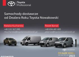 Тойота Proace City Verso, об'ємом двигуна 1.5 л та пробігом 5 тис. км за 25248 $, фото 1 на Automoto.ua