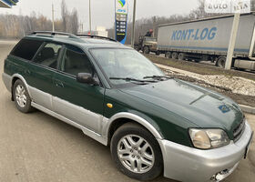 Субару Легасі, Універсал 1998 - 2003 III Station Wagon 2.0