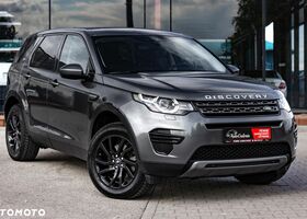 Ленд Ровер Discovery Sport, об'ємом двигуна 2 л та пробігом 173 тис. км за 17905 $, фото 4 на Automoto.ua