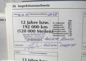 Ягуар Х-Тайп, об'ємом двигуна 2.97 л та пробігом 240 тис. км за 4315 $, фото 23 на Automoto.ua