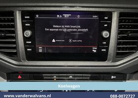 Фольксваген Крафтер 2024 в Европе на Automoto.ua Серебряный Фольксваген Крафтер, объемом двигателя 1.97 л и пробегом 47 тыс. км за 95947 $, фото 9 на Automoto.ua