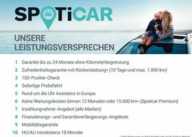 Чорний Пежо 2008, об'ємом двигуна 1.2 л та пробігом 20 тис. км за 26656 $, фото 15 на Automoto.ua