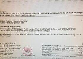 Білий Сеат Marbella, об'ємом двигуна 0 л та пробігом 63 тис. км за 3166 $, фото 11 на Automoto.ua