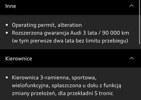 Ауді S3, об'ємом двигуна 1.98 л та пробігом 118 тис. км за 28618 $, фото 22 на Automoto.ua