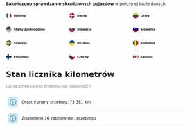 Рено Сценік, об'ємом двигуна 1.33 л та пробігом 79 тис. км за 12959 $, фото 27 на Automoto.ua