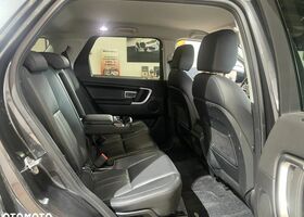 Ленд Ровер Discovery Sport, объемом двигателя 2 л и пробегом 152 тыс. км за 13283 $, фото 18 на Automoto.ua