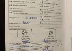 Фольксваген Ап, об'ємом двигуна 1 л та пробігом 100 тис. км за 6253 $, фото 28 на Automoto.ua