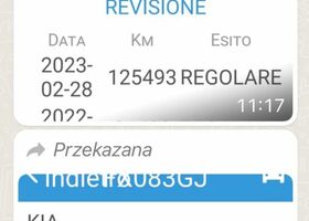 Кіа Niro, об'ємом двигуна 1.58 л та пробігом 170 тис. км за 12505 $, фото 38 на Automoto.ua