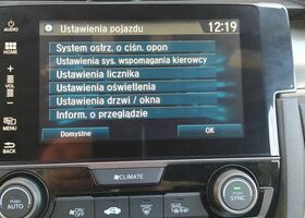 Хонда Сівік, об'ємом двигуна 0.99 л та пробігом 67 тис. км за 15745 $, фото 11 на Automoto.ua