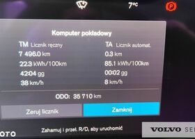 Вольво C40, об'ємом двигуна 0 л та пробігом 36 тис. км за 40821 $, фото 12 на Automoto.ua