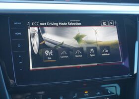 Фольксваген Arteon 2020 у Європі на Automoto.ua Чорний Фольксваген Arteon, об'ємом двигуна 1.98 л та пробігом 80 тис. км за 34795 $, фото 17 на Automoto.ua