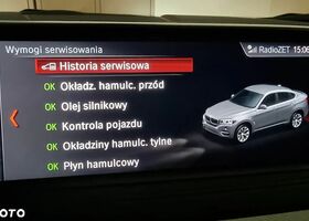 БМВ Х6, объемом двигателя 2.99 л и пробегом 70 тыс. км за 44276 $, фото 15 на Automoto.ua