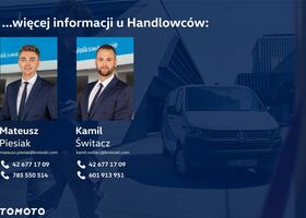 Фольксваген Крафтєр, об'ємом двигуна 1.99 л та пробігом 2 тис. км за 43196 $, фото 15 на Automoto.ua