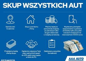 Ніссан ІксТрейл, об'ємом двигуна 1.6 л та пробігом 157 тис. км за 13283 $, фото 22 на Automoto.ua