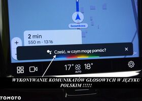 Вольво ХС60, об'ємом двигуна 1.97 л та пробігом 50 тис. км за 36695 $, фото 22 на Automoto.ua