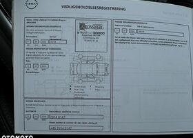 Ніссан Кашкай, об'ємом двигуна 1.6 л та пробігом 73 тис. км за 14017 $, фото 37 на Automoto.ua