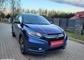 Хонда ХРВ, об'ємом двигуна 1.5 л та пробігом 120 тис. км за 14665 $, фото 4 на Automoto.ua