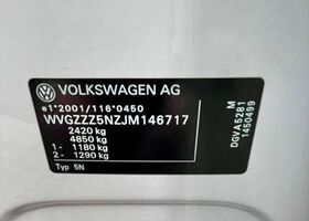 Фольксваген Tiguan Allspace, объемом двигателя 1.98 л и пробегом 151 тыс. км за 22634 $, фото 29 на Automoto.ua