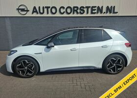 Фольксваген ID.3 2020 в Европе на Automoto.ua Белый Фольксваген ID.3, объемом двигателя 0 л и пробегом 212 тыс. км за 15545 $, фото 4 на Automoto.ua