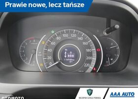 Хонда СРВ, объемом двигателя 2 л и пробегом 117 тыс. км за 16847 $, фото 11 на Automoto.ua