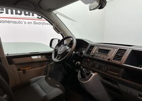 Фольксваген Transporter T6 2018 у Європі на Automoto.ua Фольксваген Transporter T6, об'ємом двигуна 1.97 л та пробігом 108 тис. км за 18254 $, фото 12 на Automoto.ua