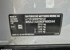 БМВ 4 Серія, об'ємом двигуна 2 л та пробігом 61 тис. км за 44708 $, фото 19 на Automoto.ua