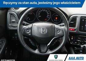 Хонда ХРВ, об'ємом двигуна 1.5 л та пробігом 92 тис. км за 15551 $, фото 15 на Automoto.ua